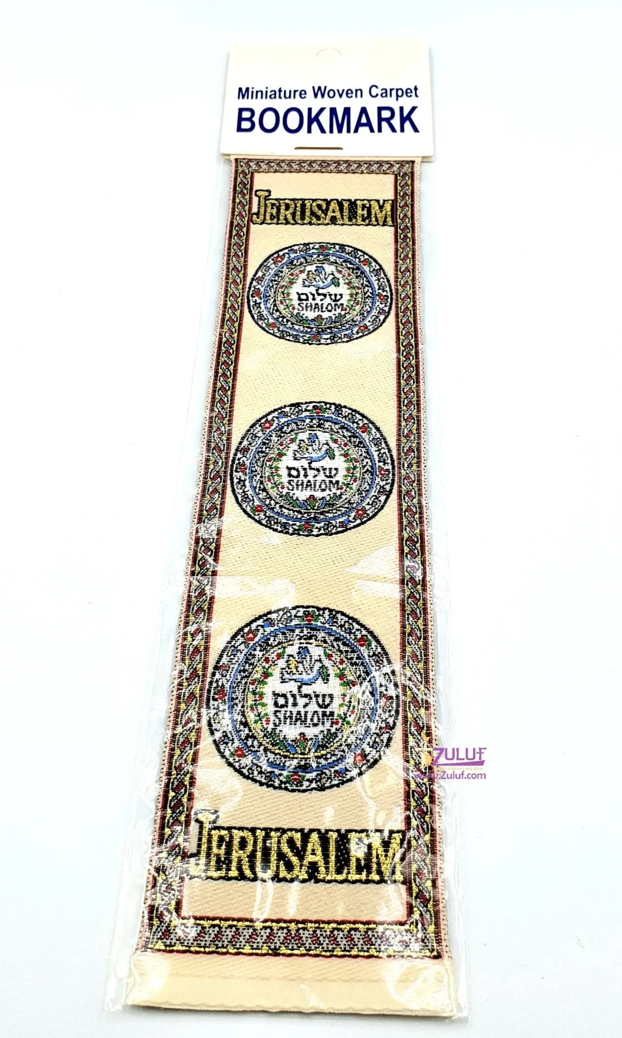 HLG223 Authentic Woven Oriental Carpet Bookmarks Jerusalem Walls City with Zuluf Certificate