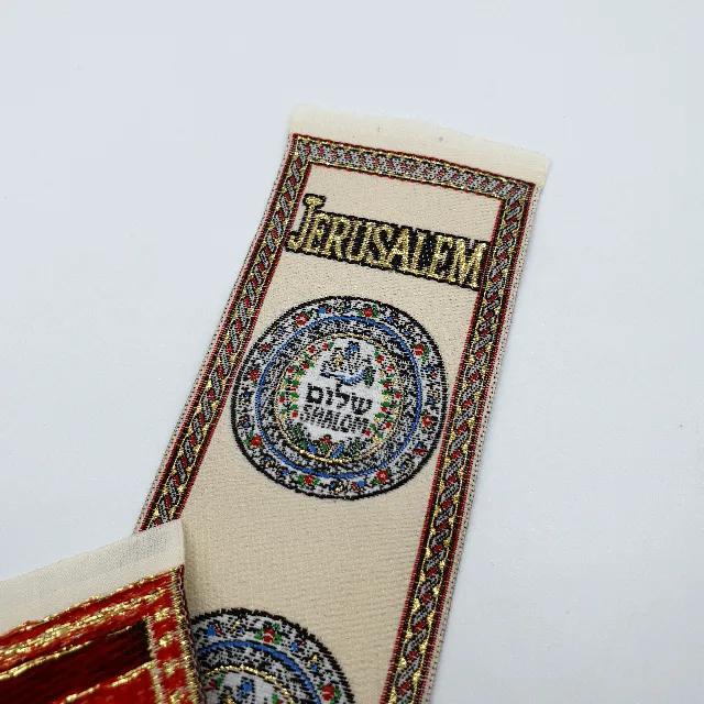 HLG223 Authentic Woven Oriental Carpet Bookmarks Jerusalem Walls City with Zuluf Certificate